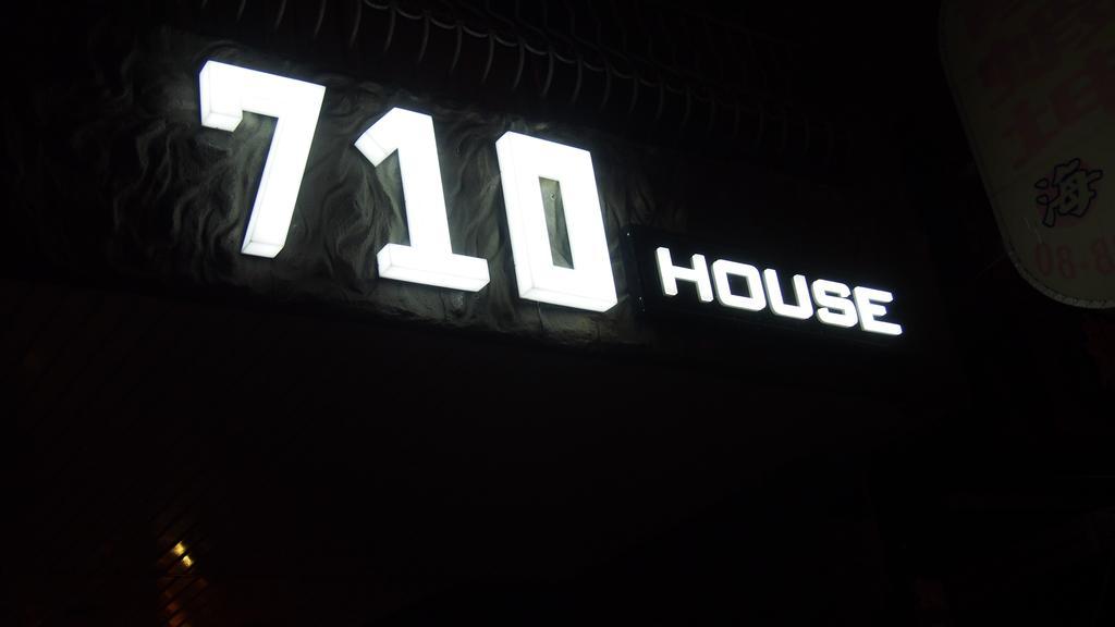 Apartamento 710 House Cape Eluanbi Exterior foto